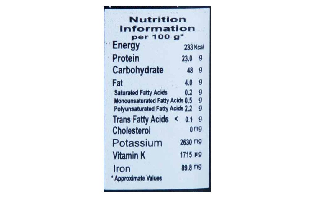 Easy Life Raw Basil Seeds    Bottle  100 grams
